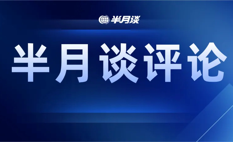 商家祭出“巨型吊牌”這個(gè)新法寶，就能降低網(wǎng)購(gòu)?fù)素浡蕟幔?></a> <h3><a href=